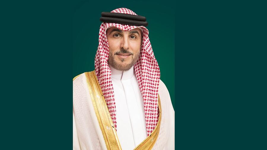 Kuwait Finance House – Bahrain Wins ‘Best Islamic Bank in Bahrain’ Award at EMEA Finance Awards