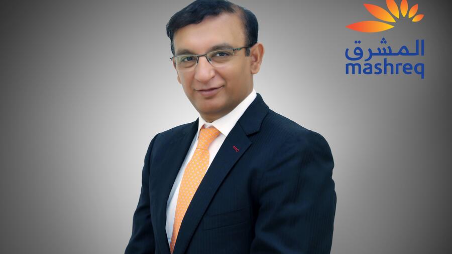 UAE KYC Blockchain Platform Expands as Mashreq Bank Connects to DET 