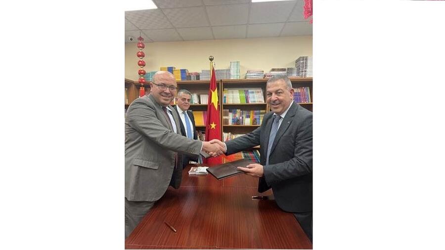 Cooperation Agreement Between ‘Abu-ghazaleh-Confucius’ and Galaxy International Group