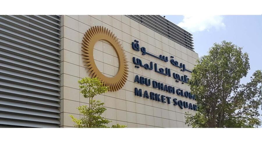 Registration Authority Commences Public Consultation on Proposed Changes to ADGM Commercial Legislation 