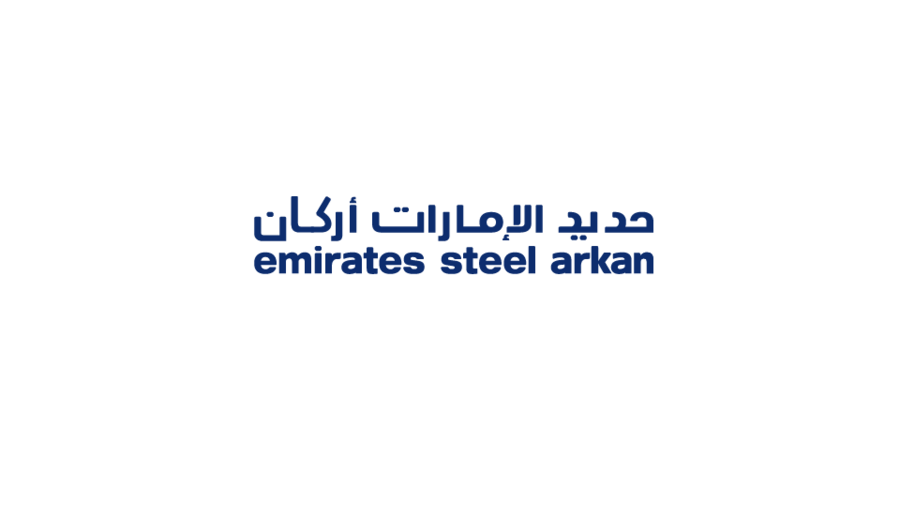 Emirates Steel Arkan Announces Q1 2022 Profit