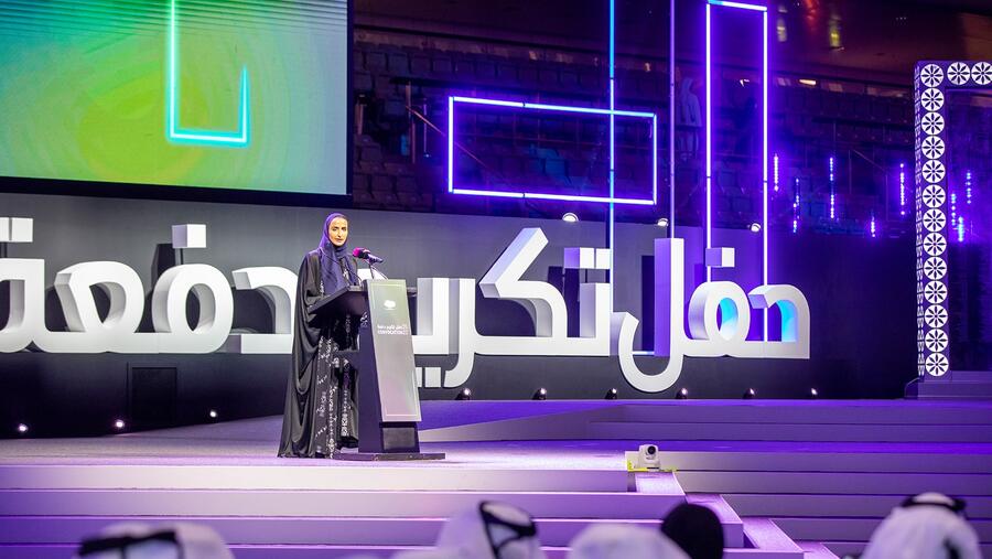 His Highness the Amir of Qatar Attends QF’s Convocation Ceremony