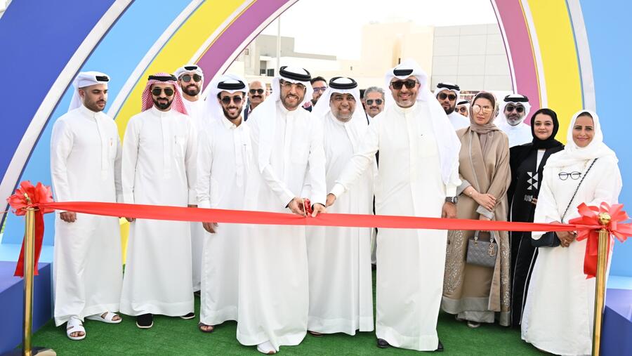 Diyar Al Muharraq Announces the Opening of the Largest Park in the City “Hadiqat Al Diyar”