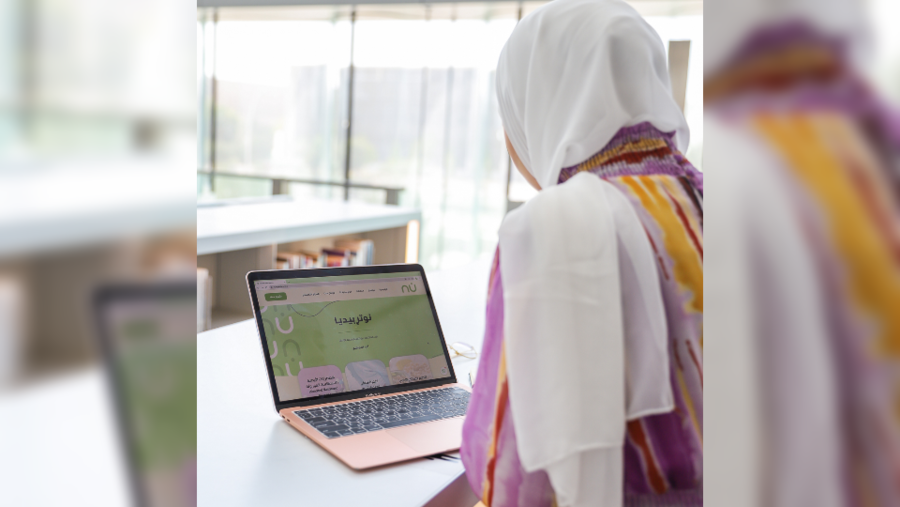 Arabic Website Offering Scientific Information Is Nominated for Akhlaquna Award