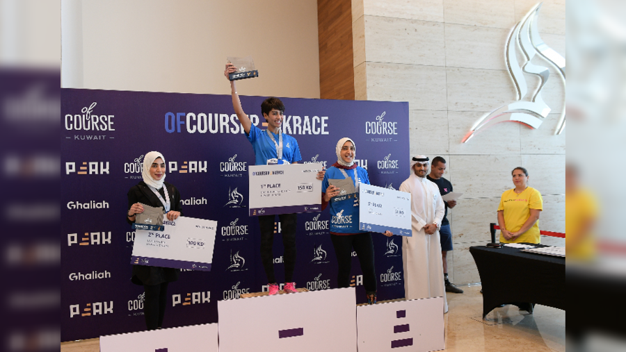  Al Hamra Real Estate Co. Stages 6th Of Course Peak Race A Marathon to The Top
