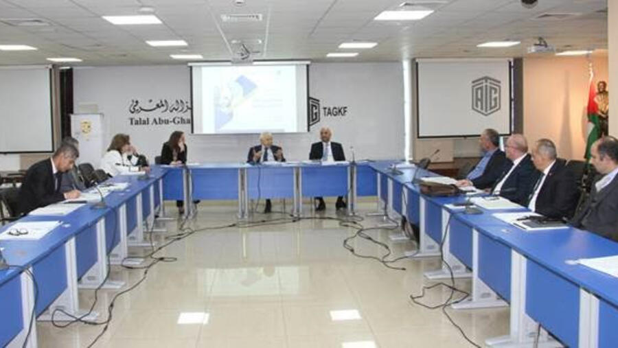 Abu-Ghazaleh Chairs Aimict Annual Meeting