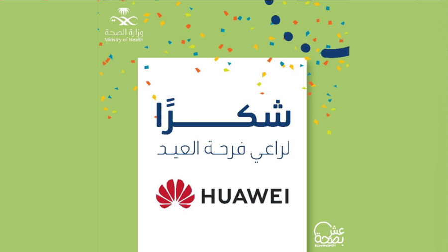 Huawei Collaborates with “Live Well” Platform to Keep Raising Awareness of Staying Healthy and Wellbeing  