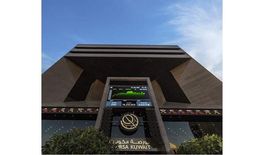 Boursa Kuwait Organizes Workshop To Raise Awareness Of The “premier” Market’s Continuing Obligations For Ali Al-ghanim Sons Automotive Company