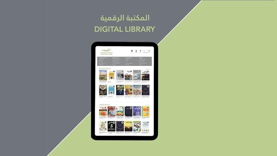 Dubai Culture’s Digital Library Provides Wealth of Reading Materials Across Various Fields
