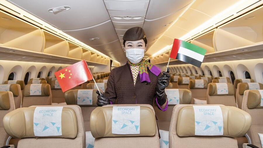 Etihad Airways Returns To Beijing