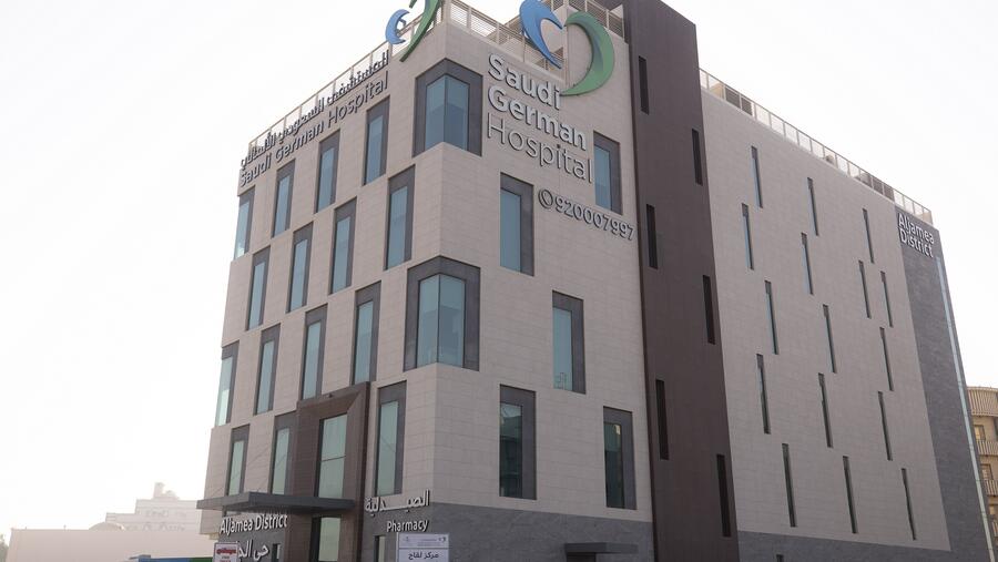 Saudi German Hospital’s new Facility in Al Jamea District in Jeddah Welcomes its First New-Born