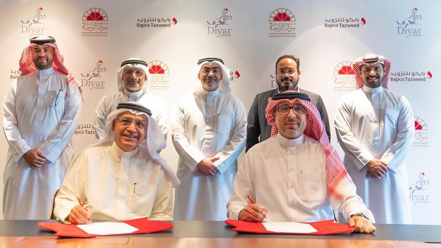 Souq Al Baraha Signs Agreement with Bapco Tazweed to Build Diyar Al Muharraq’s First Petrol Station 
