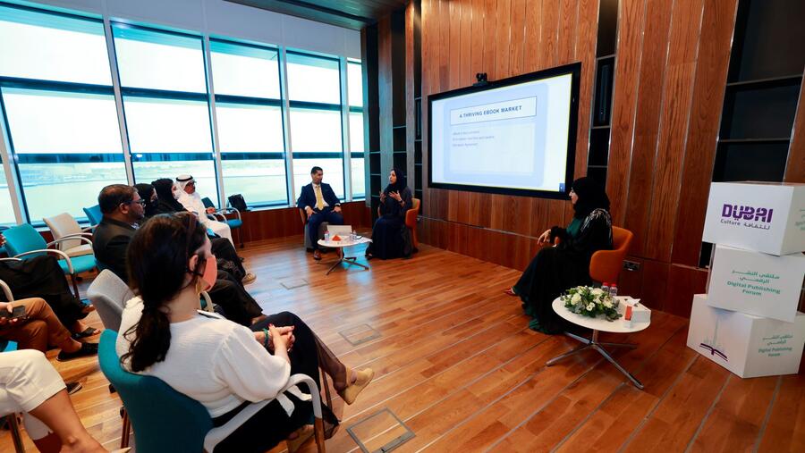 Dubai Culture Discusses The Role Of Digitalisation In The Literary Field At The Digital Publishing Forum