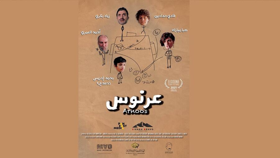 MAD Solutions Sends Three of its Short Films To Lavazza IncluCity Festival in Toronto