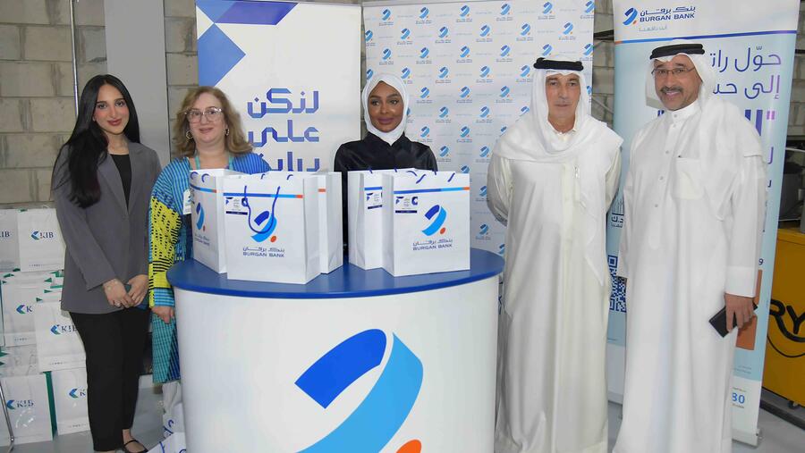 Burgan Bank Sponsors KBA’s First Padel Tournament 