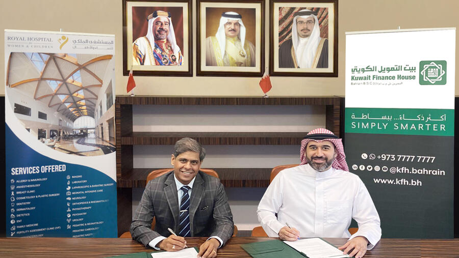 Kuwait Finance House – Bahrain Signs an Agreement with the Royal Hospital for Women and Children 