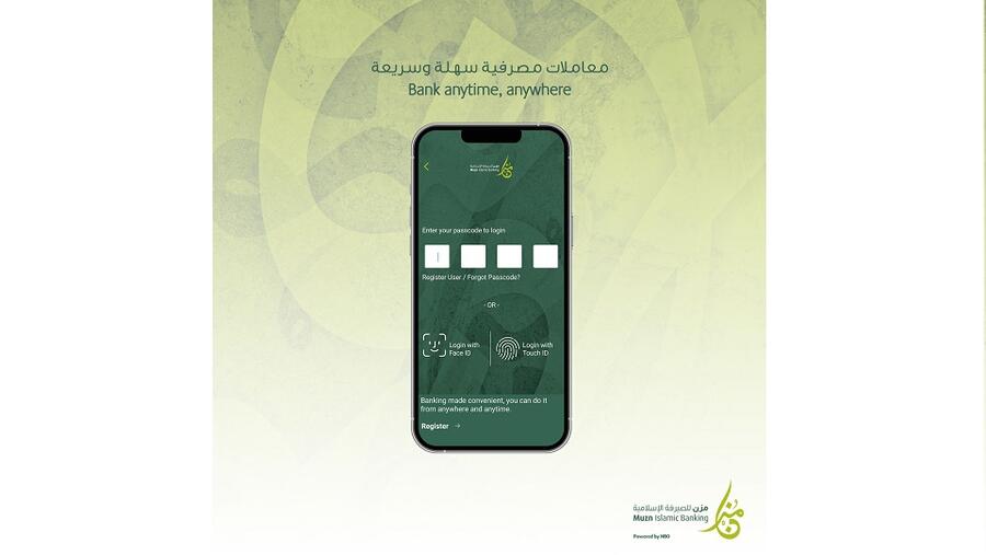 Muzn Upgrades Its Mobile App With New Features