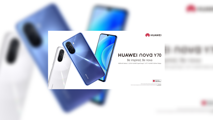 Super Battery, SuperCharge, Super Screen and Super Camera: Meet Huawei's latest entry-level phone with the longest battery life - HUAWEI nova Y70