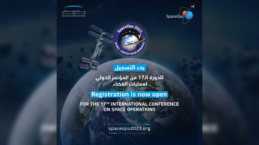 The MBRSC announces the opening of registration for SpaceOps 2023