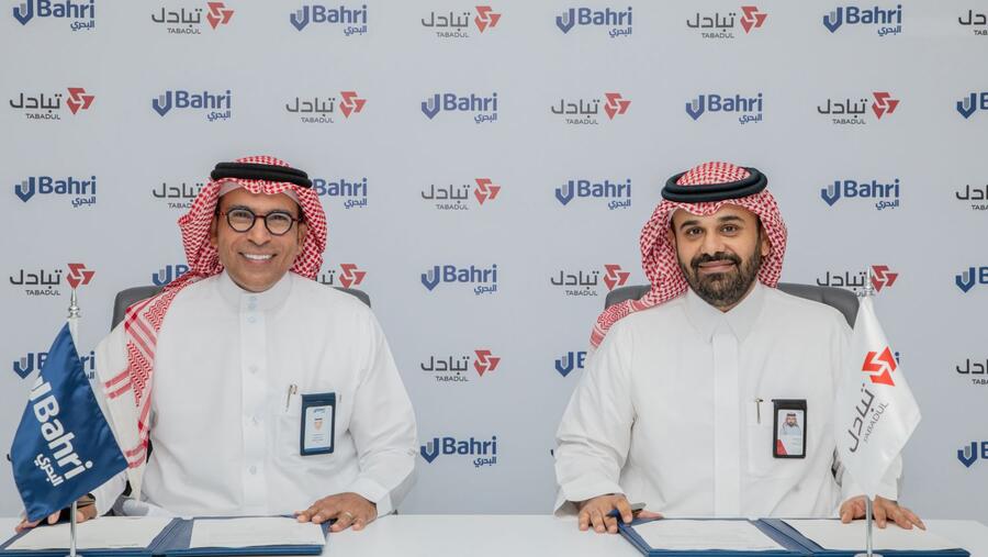 Bahri Signs Mou With Tabadul To Collaborate on the Development of Innovative Logistics Data-sharing Solutions 