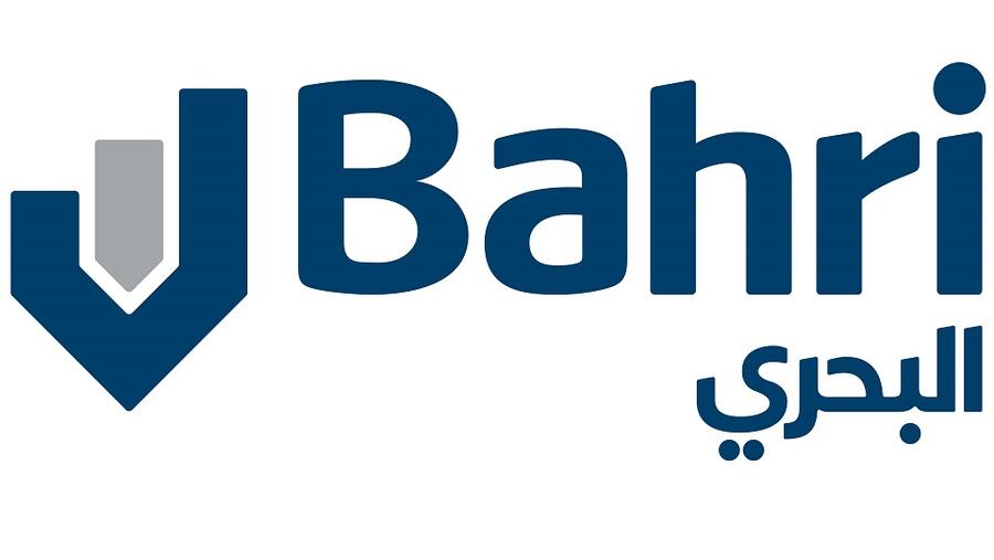 Bahri Partners with Aventra Group to Accelerate Digital Transformation Journey