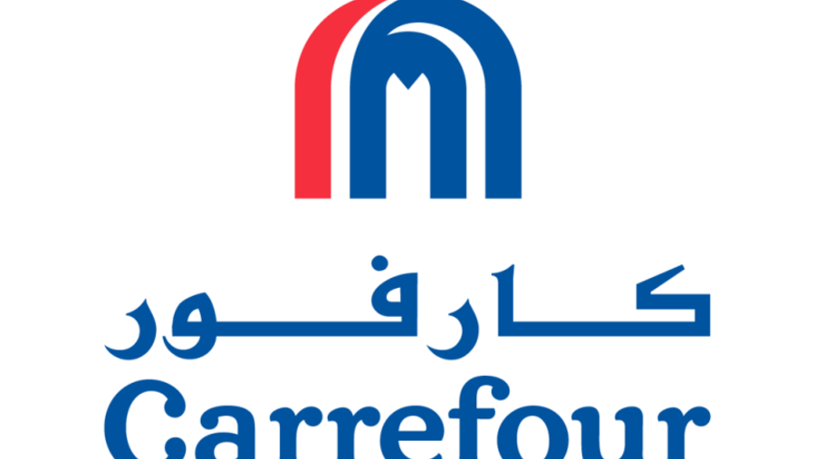Carrefour Launches its ‘Win Your School Fees’ Campaign