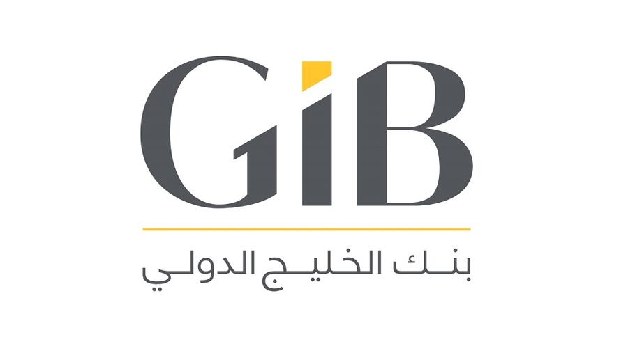 Gulf International Bank Achieves 121% In Net Profit for the First Half of 2022