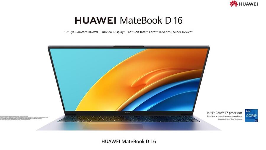 The new HUAWEI 16-inch Laptops depicted: HUAWEI MateBook D 16 and HUAWEI MateBook 16s