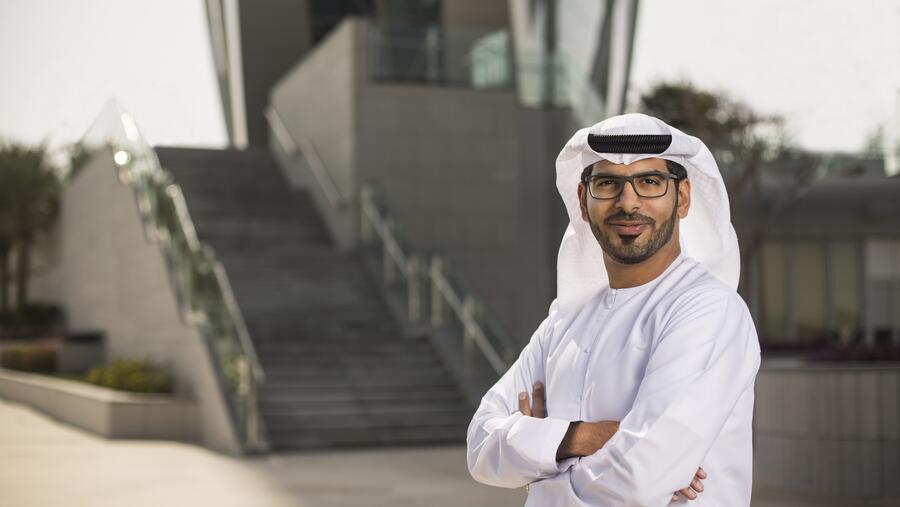 تقرير الدار للاستدامة 2021 يسلط الضوء على أبرز إنجازاتها في مجال الحوكمة البيئية والاجتماعية وحوكمة الشركات