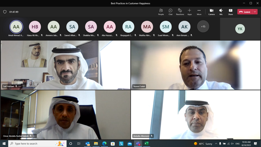 Dubai Chamber of Commerce Shares Digital Transformation Best Practices With Dewa and Khda