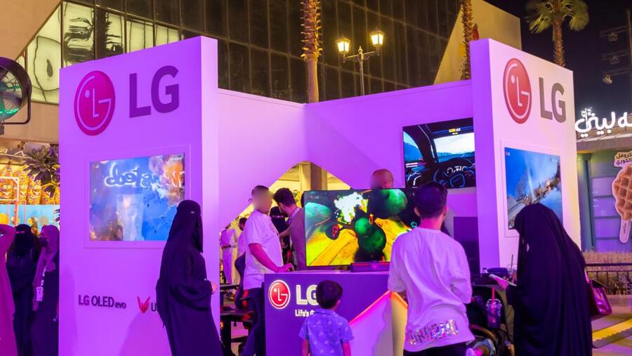 LG Supports GAMERS8 With Interactive Experiences at Brand Booth