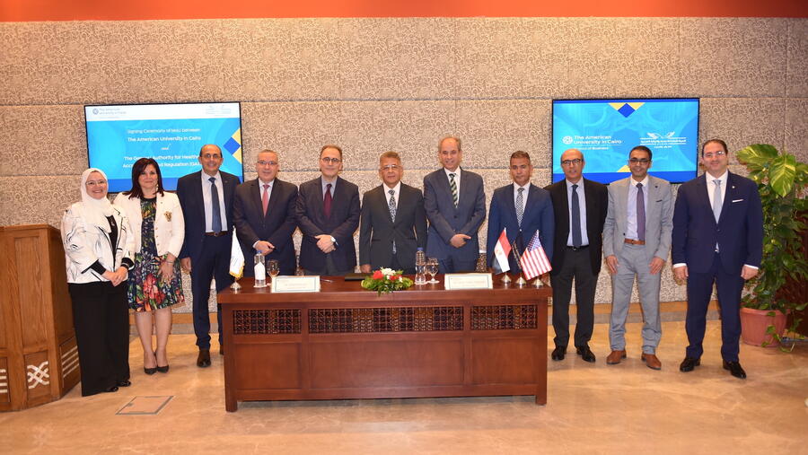 AUC Signs MoU With Gahar To Build Healthcare Professionals’ Capacity