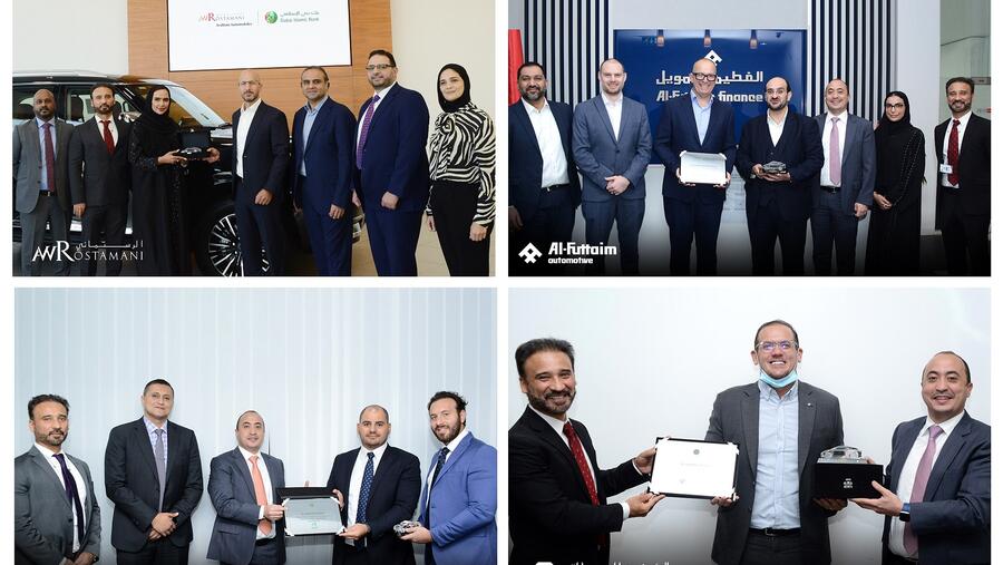 DIB Recognizes Top Players in the Automobile Industry