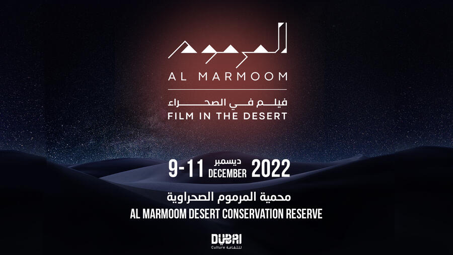 Dubai Culture Announces Dates for ‘Al Marmoom: Film in the Desert’ Festival