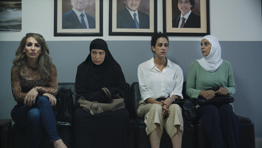 DAUGHTERS OF ABDULRAHMAN Screens at Middle East Now Film Festival in Florence and Arab Film Festival in Germany