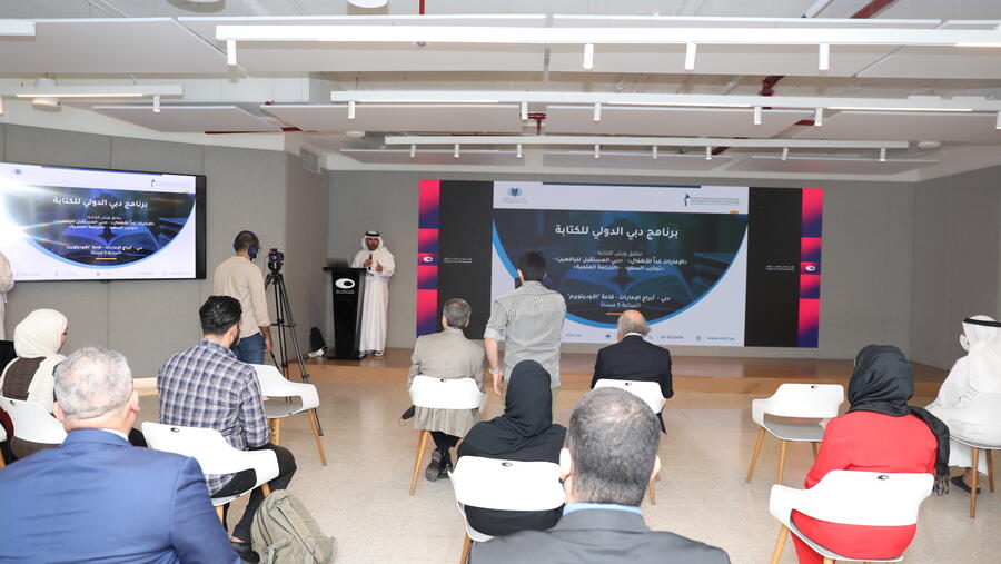MBRF opens registrations for ‘Scientific Translation’ and ‘Travel Writings’ workshops