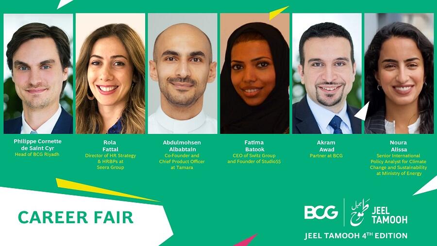 BCG’ Jeel Tamooh Career Fair Propels Saudi Youth on a Path to Prosperity at the Close of Its 4th Edition
