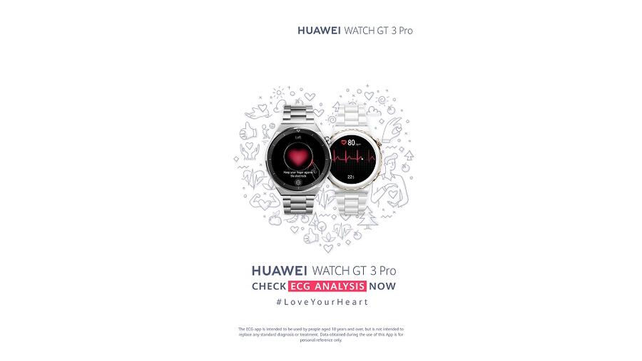 Huawei Wearables Help You Take Charge of Your Heart Health