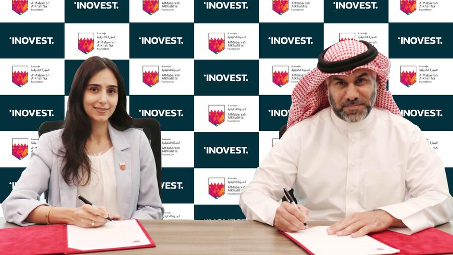 AlMabarrah AlKhalifia Foundation and INOVEST Launch Scholarship for Bachelor’s Degree at the University of Bahrain