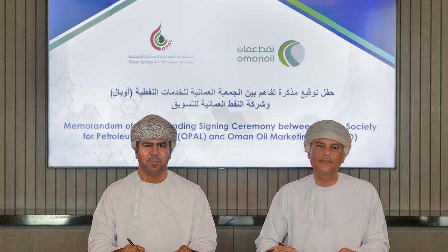 Oman Oil Marketing Company Partners With Opal To Offer Exclusive Benefits for Petroleum Operators