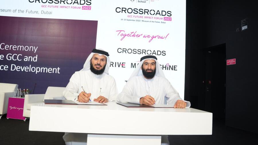 GCC Future Impact Challenges and Opportunities Outlined at HBS Crossroads Forum