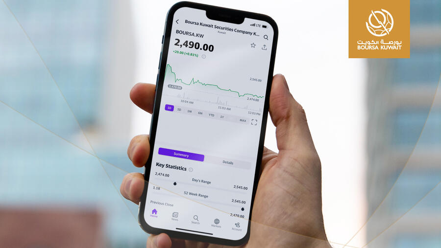 Boursa Kuwait Data Now Available on “Yahoo Finance” Media Platform and “Apple Stocks” Application