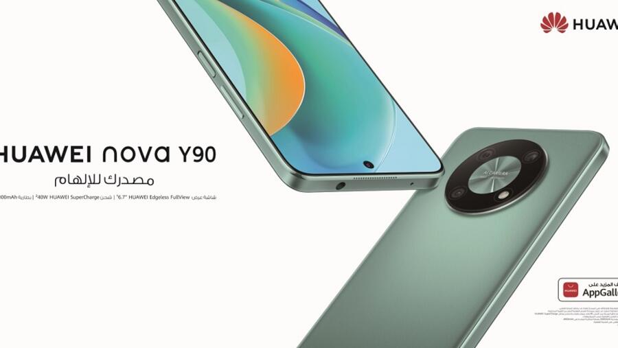 Huawei Nova Y90 Proves That Entry-level Smartphones Can Be Amazing