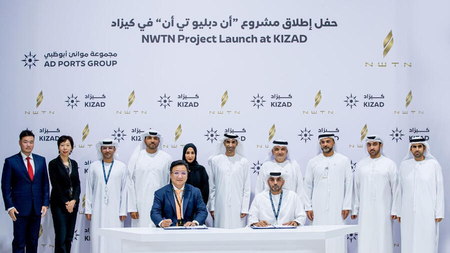 KIZAD to Welcome Abu Dhabi’s First Electric Vehicles Assembly Facility