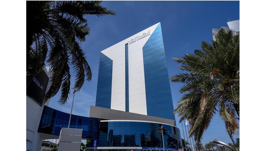 UAE E-commerce Market Forecast To Reach $9.2 Billion by 2026