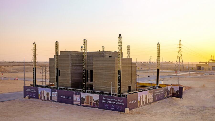 Dar Al Arkan launches first 3D printed villa to support sustainable construction in the Kingdom   