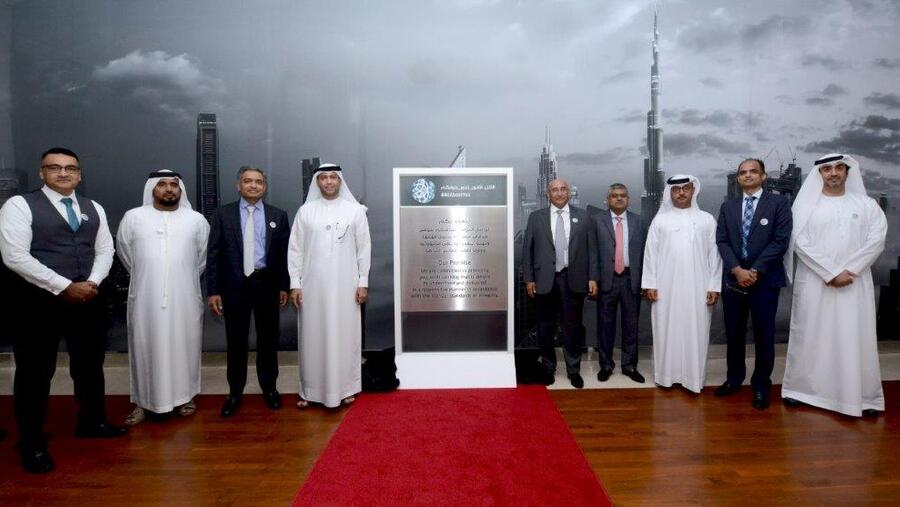Dubai Islamic Bank introduces Charter dedicated to Customers - #AllAboutYou