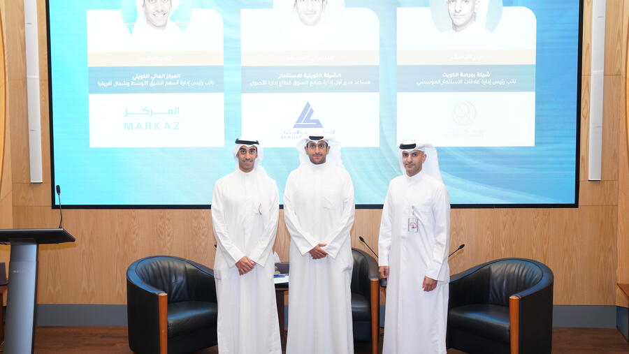 Markaz Participates in Market Maker Seminar Organized by Boursa Kuwait