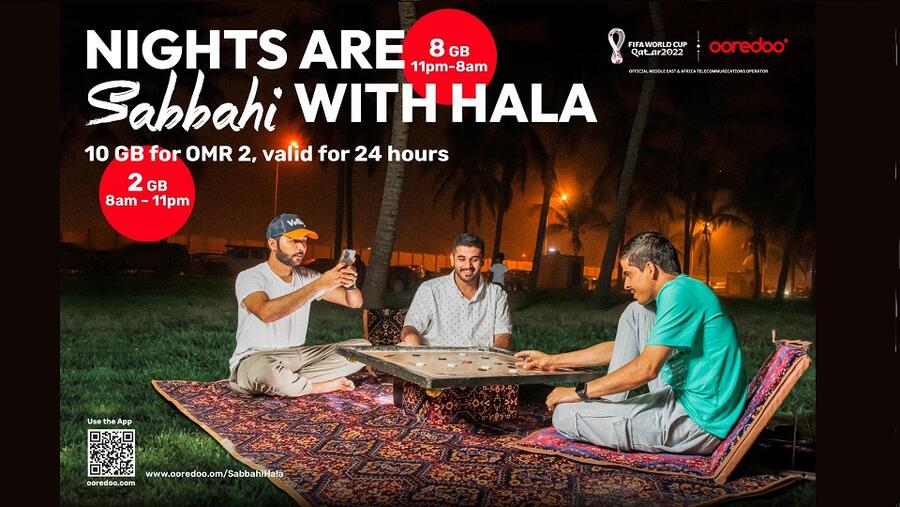 Upgrade Your World and Enjoy 10GB Data for just OMR 2 with Ooredoo’s Sabbahi Plan