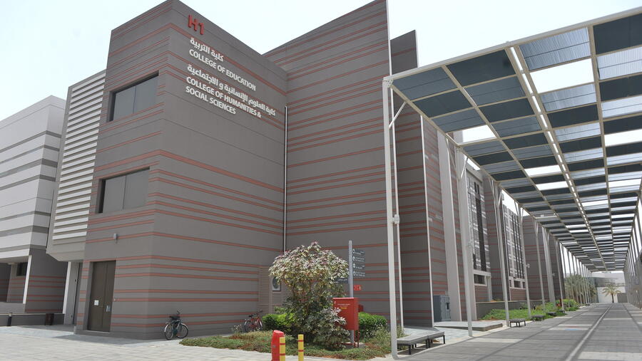 College of Humanities and Social Sciences at UAEU offers 3 new academic programs   